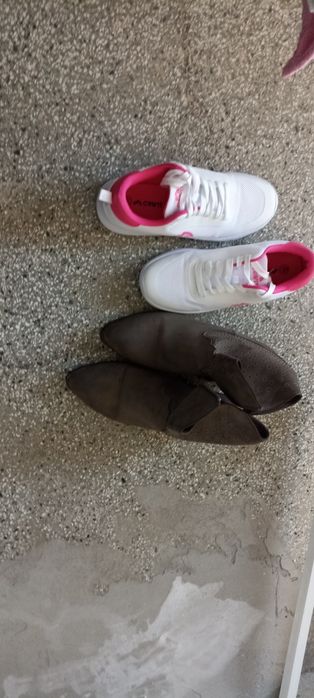 Лот за 15лв номер 37