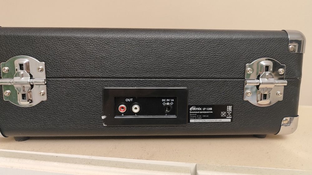 Виниловый проигрыватель Ritmix LP-120B