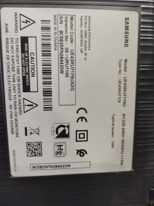 Смарт Телевизор SAMSUNG 43 инча Ultra HD