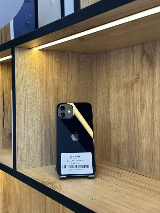 iphone 12 black [£!?