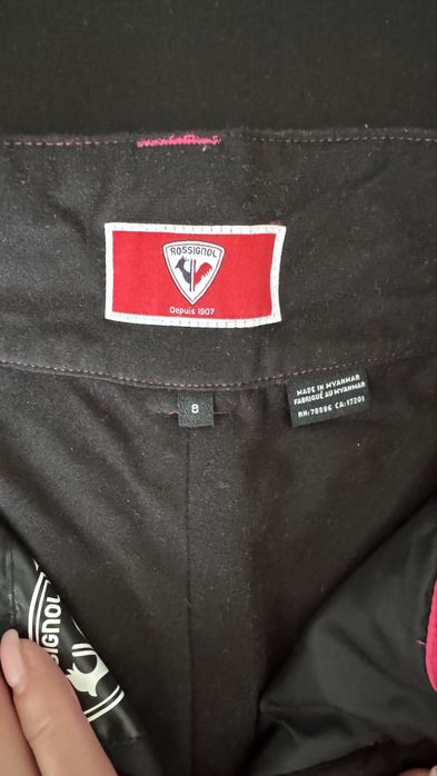 Детски ски екип, каска, очила, ръкавици и полар