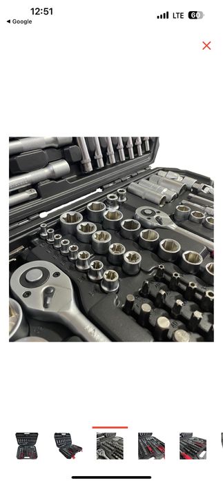 Набор инструментов