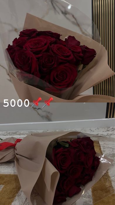 срочно продам цветы