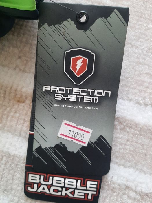 Продам куртку детскую