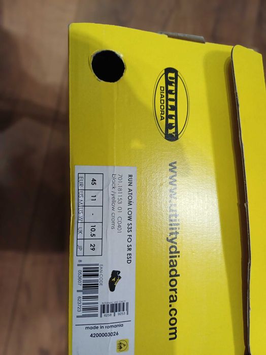 Работни обувки Diadora Atom