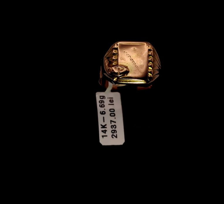 Bijuteria ROYAL inel din aur 14k 6.69 gr