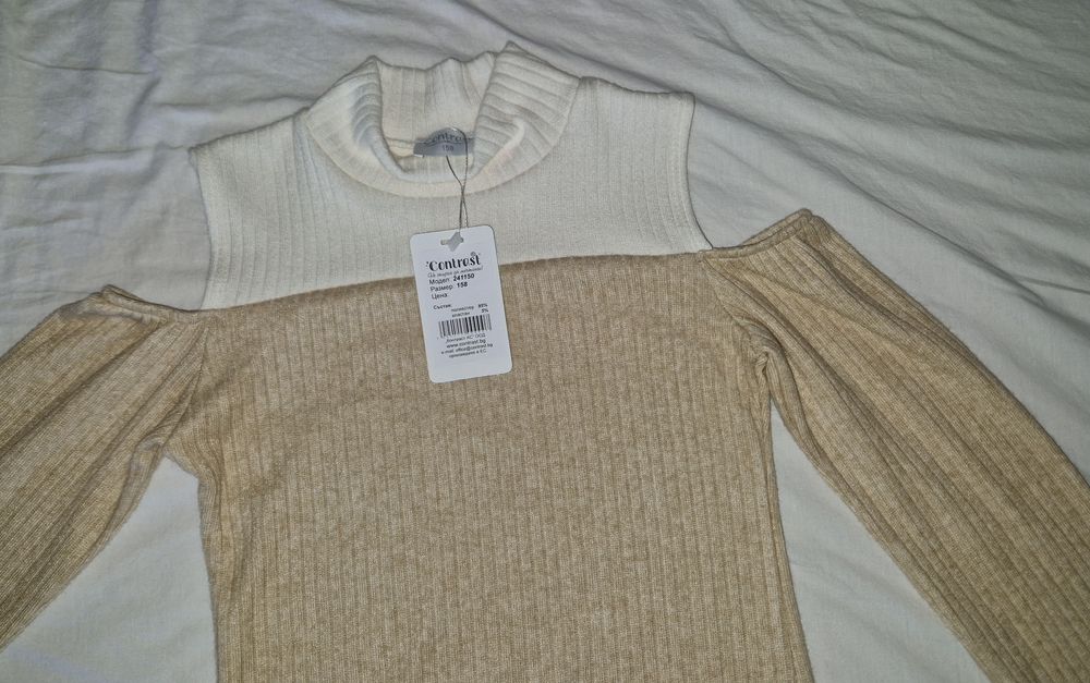 Рокля на Contrast