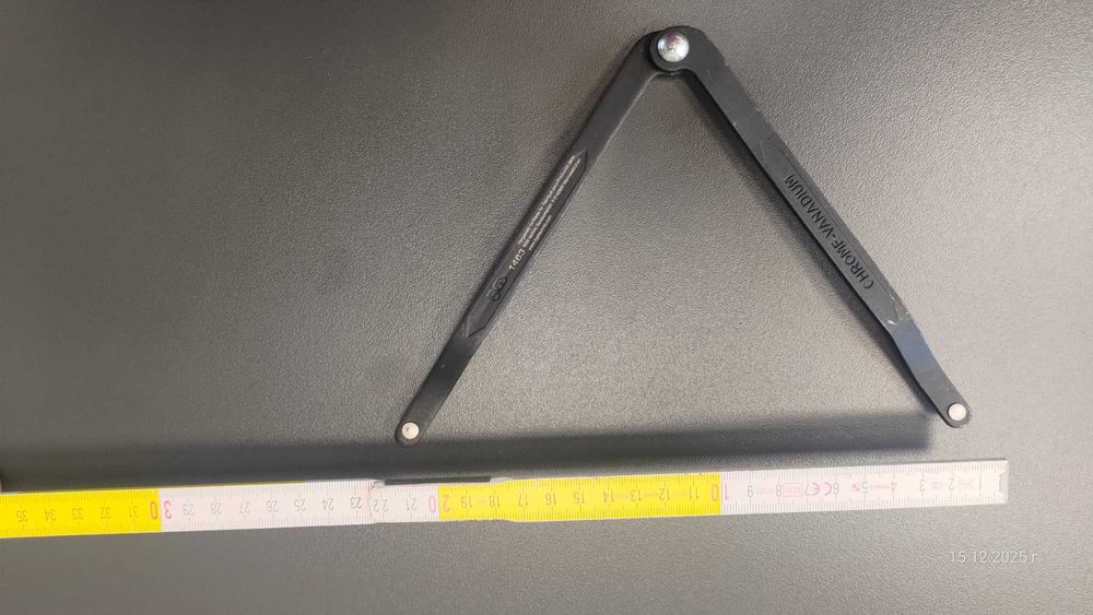 Секторен ключ за лагери за перални