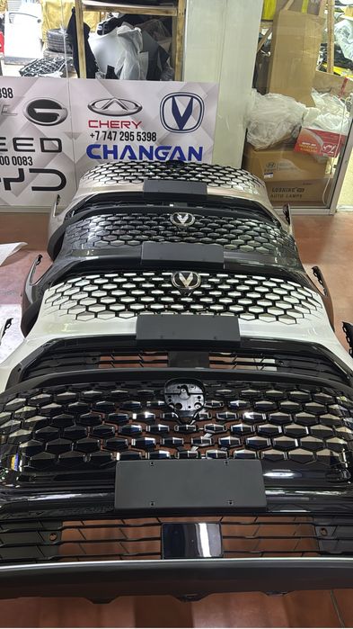 Бампер Changan CS55 2025