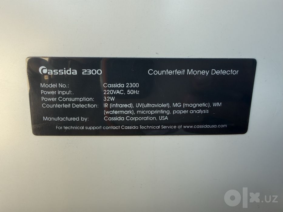 * Cassida 2300 оригинальный банковский смотровой детектор валюты и цен