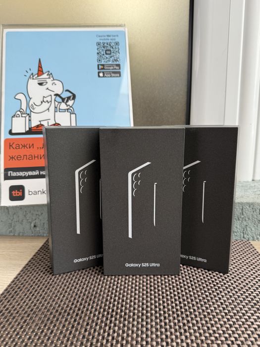 НОВ•68лв/м Samsung s25 ultra White silver/Gray/Black 256GB самсунг