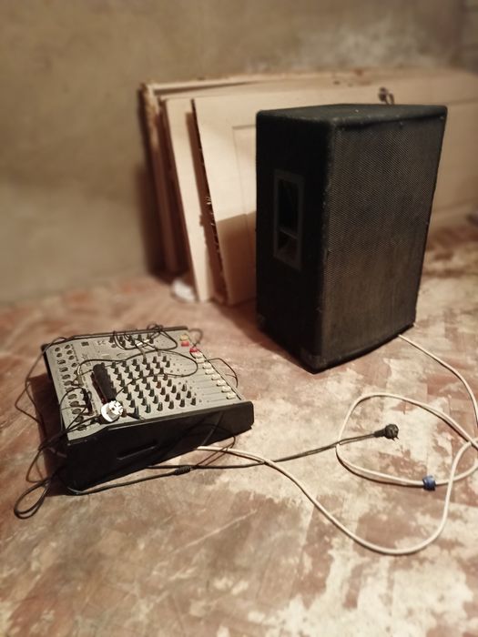 Музыкальный аппаратура