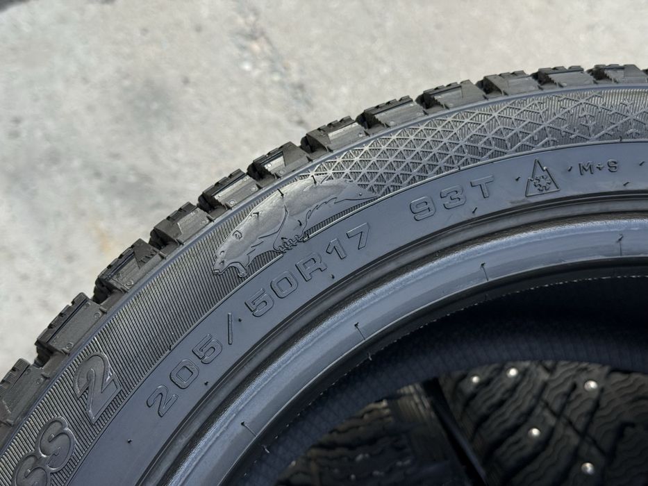 205|50 R17. Cordiant.