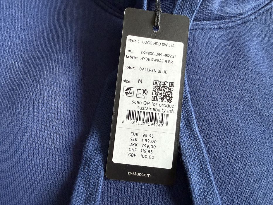 G-Star RAW Hoodie ОРИГИНАЛЕН мъжки суичър - M