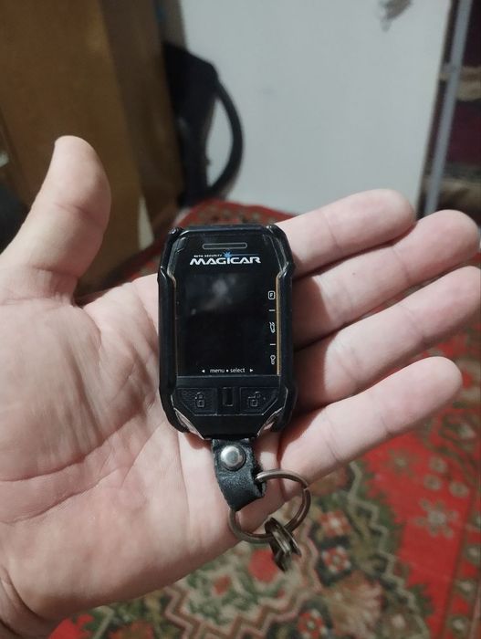 Меджигар 908 -_-