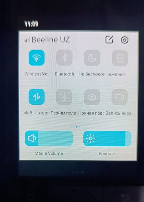 Xiaomi Duoqin f22 сатылады