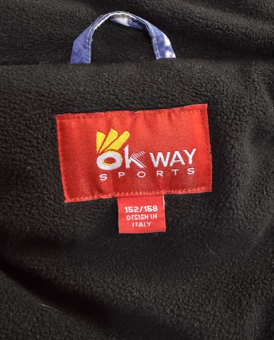 Детский лыжный костюм