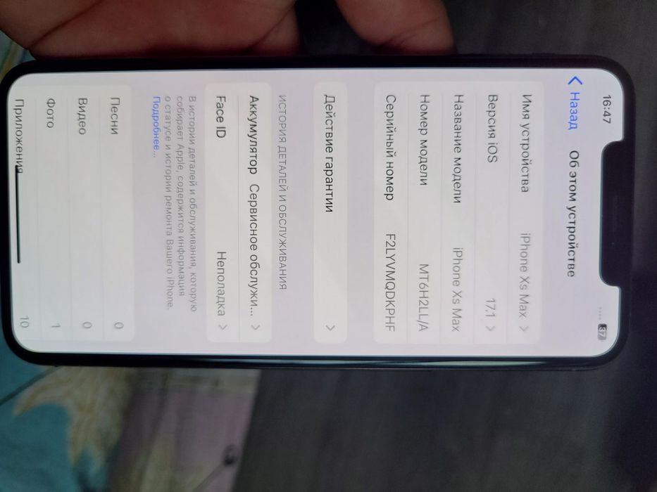 Iphone xs max sotiladi srochna