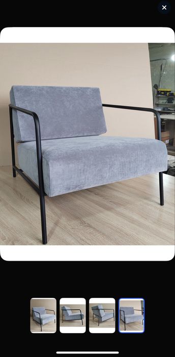 Кресло белое серое в стиле лофт