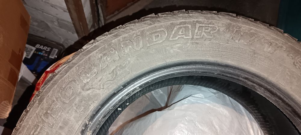 Продам комплект 4 штуки