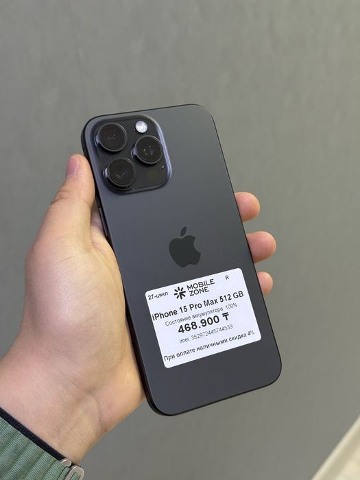 Iphone 15 Pro Max 512 GB 100% 27-цикл | Mobile Zone
