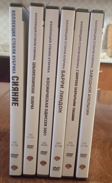 DVD фильмы коллекция
