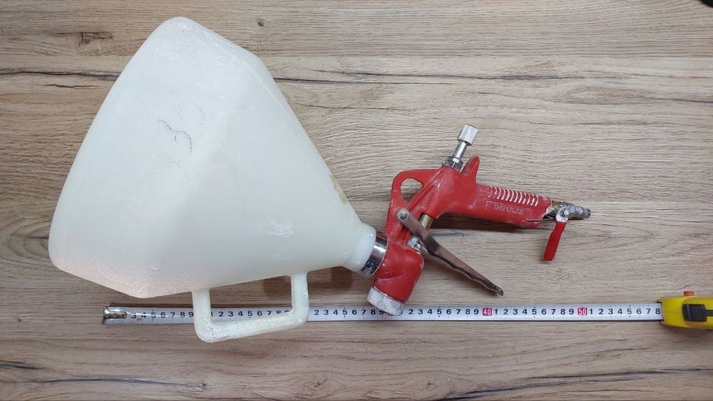 Продам пулевизатор