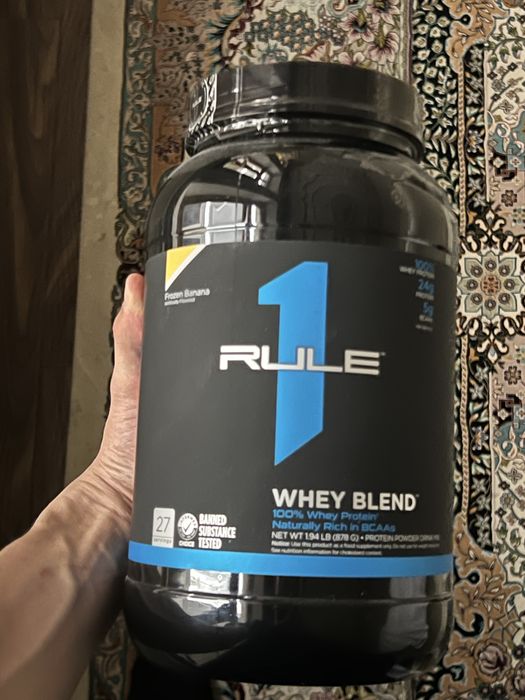 1 rule , whey blend, Geyner original