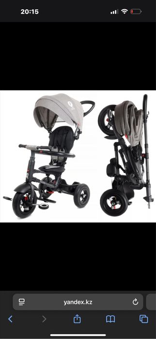 Продам трехколесный велосипед