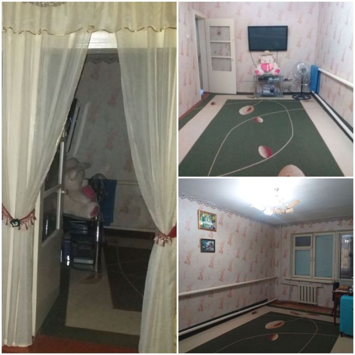 Продаётся  квартира