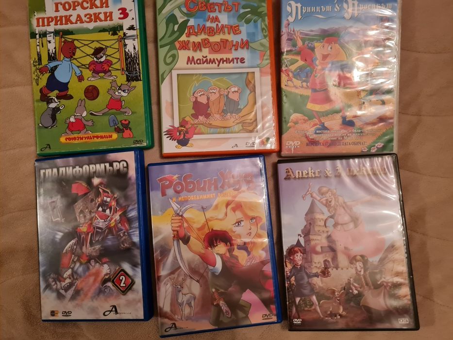 Детски филми в добро състояние