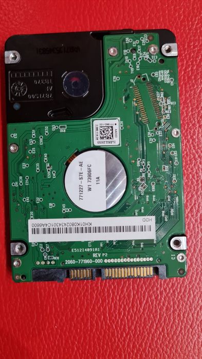 Продавам хард диск