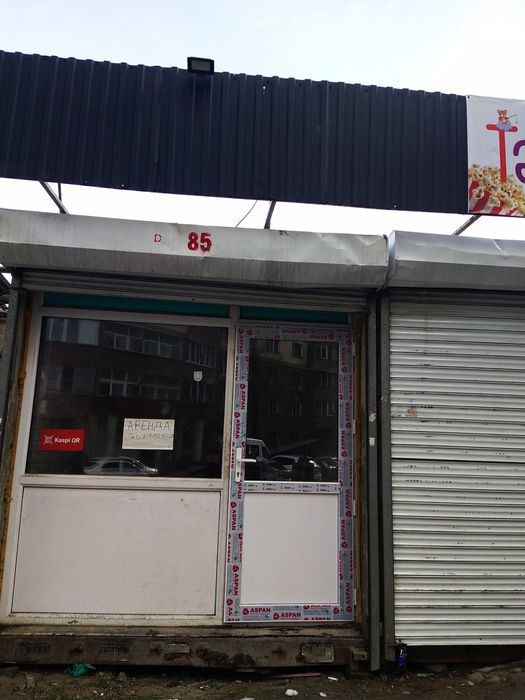 бутик сдается в аренду