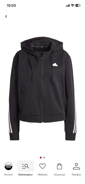 Дамски екип Адидас