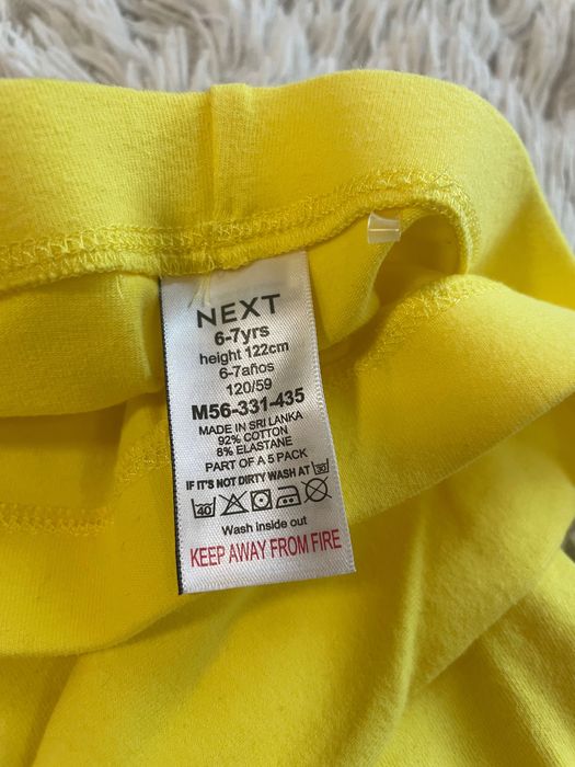 Дрехи за момименце