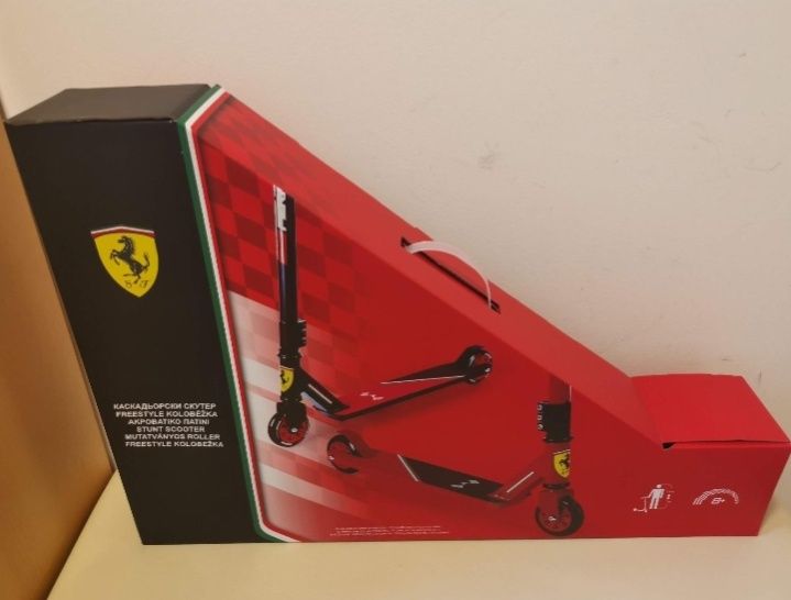 Децка тротинетка