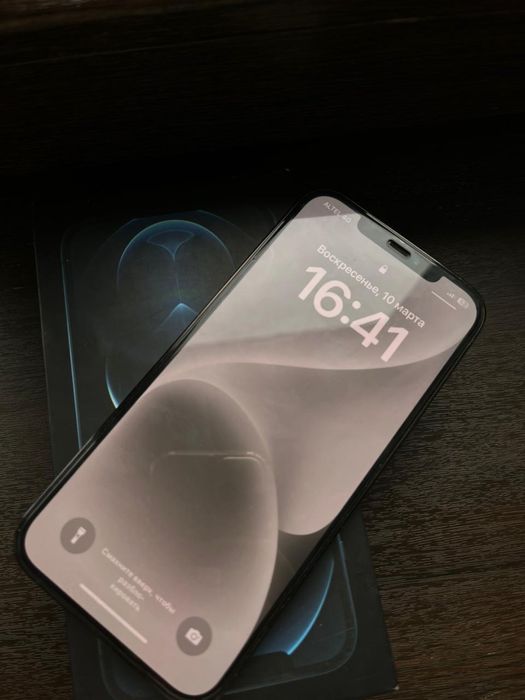 Айфон 12 про макс