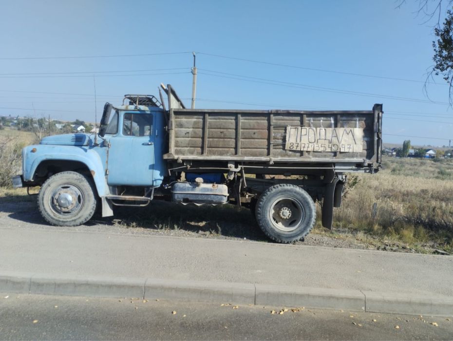 Срочно продам ГазСельхозник