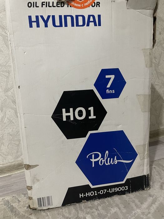 Масляный радиатор