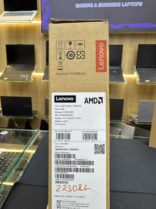 Noutbuk Lenovo IdeaPad Slim 3 AMD Ryzen 7 8840HS 8/512GB 14.0" OLED