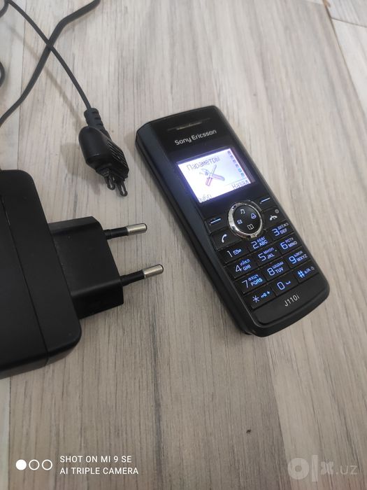 Sony Ericsson j110