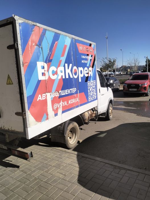 Газель 2012 термобудка