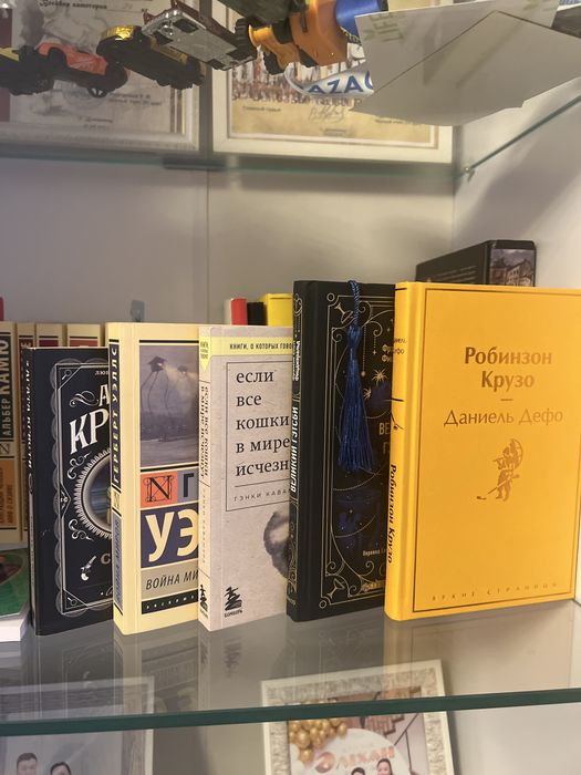 продам книги недорого