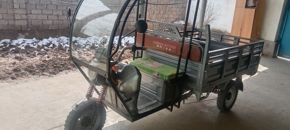 Ассалому алейкум сотилган