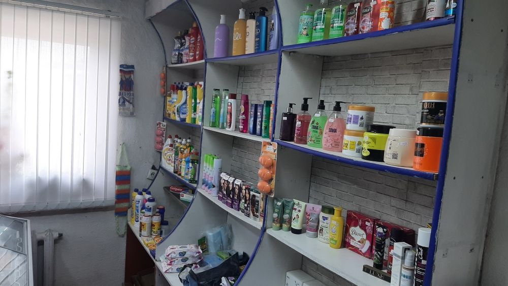 Магазин продуктовый