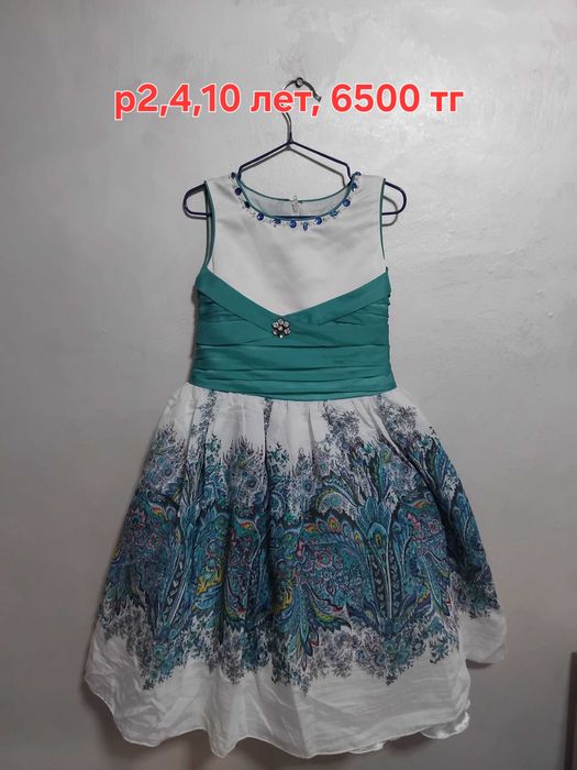 Детское платье нарядное