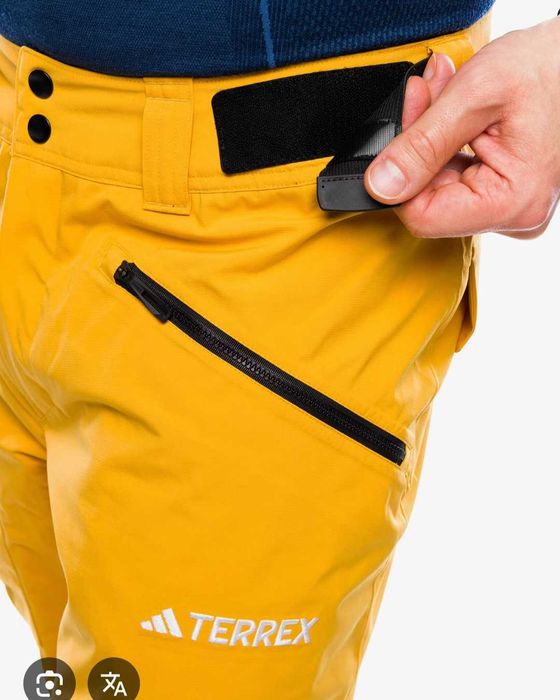 Pantaloni schi adidas TERREX Xperior 2L Insulated Tech Pants - preyel