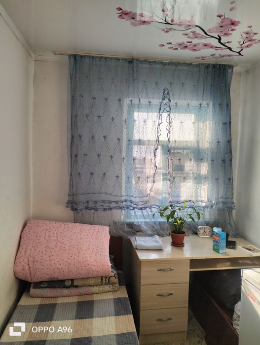 Продам дом ұй сатылады обмен