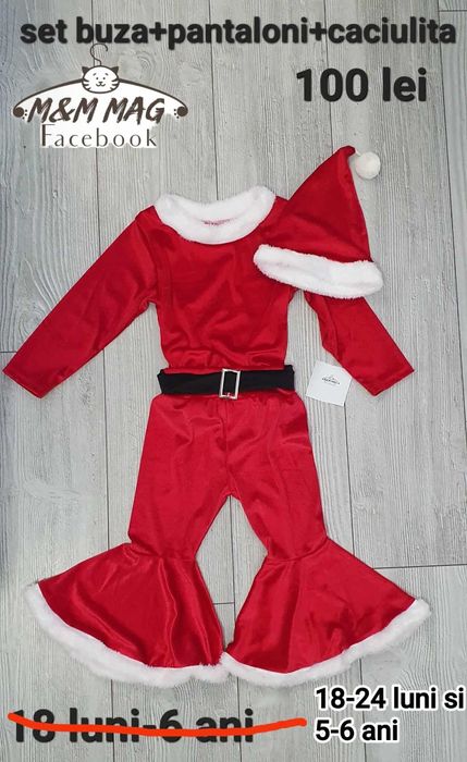 Costum craciunita/ salopeta Craciunita 6 luni-8 ani