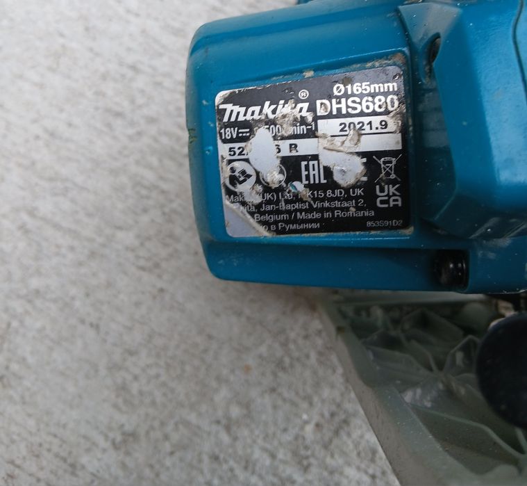 Безчетков циркуляр Makita 18волта